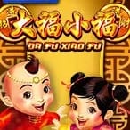 Da Fu Xiao Fu game cover