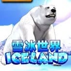 Adventure Iceland game cover